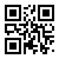 QR-Code zur Seite https://www.isbn.de/9783111801971
