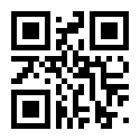 QR-Code zur Seite https://www.isbn.de/9783111803500