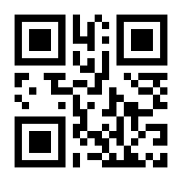 QR-Code zur Seite https://www.isbn.de/9783111808048