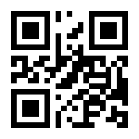 QR-Code zur Buchseite 9783111808444