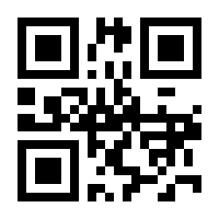 QR-Code zur Buchseite 9783111816906