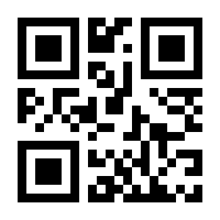 QR-Code zur Buchseite 9783111833521