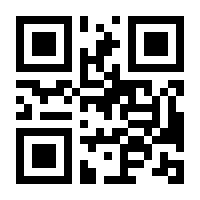 QR-Code zur Buchseite 9783111844947