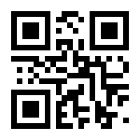 QR-Code zur Seite https://www.isbn.de/9783111849096