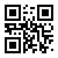 QR-Code zur Seite https://www.isbn.de/9783111855325