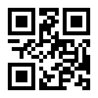 QR-Code zur Seite https://www.isbn.de/9783111860213