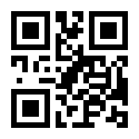 QR-Code zur Seite https://www.isbn.de/9783111861555