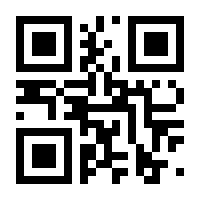 QR-Code zur Seite https://www.isbn.de/9783111862408