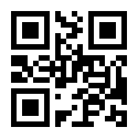 QR-Code zur Seite https://www.isbn.de/9783111867205