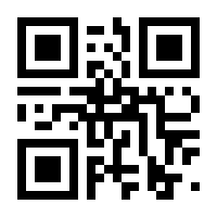 QR-Code zur Seite https://www.isbn.de/9783111938394