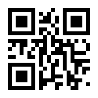 QR-Code zur Seite https://www.isbn.de/9783111948904