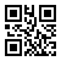 QR-Code zur Seite https://www.isbn.de/9783111957968