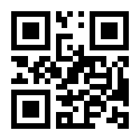 QR-Code zur Seite https://www.isbn.de/9783111963440