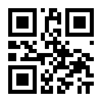 QR-Code zur Buchseite 9783111966113