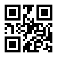 QR-Code zur Buchseite 9783112010389