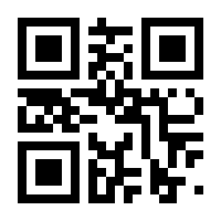 QR-Code zur Seite https://www.isbn.de/9783112015568