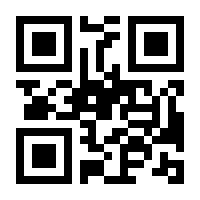 QR-Code zur Seite https://www.isbn.de/9783112082546