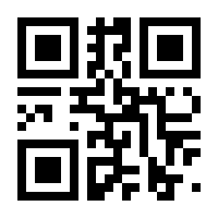 QR-Code zur Seite https://www.isbn.de/9783112092880