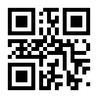 QR-Code zur Seite https://www.isbn.de/9783112104477