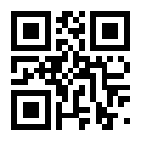 QR-Code zur Buchseite 9783112111314