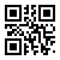 QR-Code zur Seite https://www.isbn.de/9783112112564