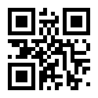 QR-Code zur Seite https://www.isbn.de/9783112115183