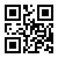 QR-Code zur Buchseite 9783112126660