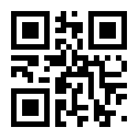 QR-Code zur Seite https://www.isbn.de/9783112147764