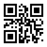 QR-Code zur Seite https://www.isbn.de/9783112155646