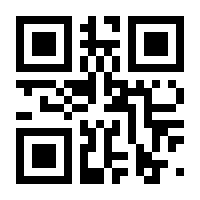 QR-Code zur Seite https://www.isbn.de/9783112162583