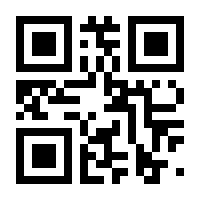 QR-Code zur Buchseite 9783112178157