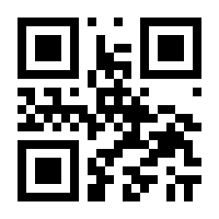 QR-Code zur Seite https://www.isbn.de/9783112187159