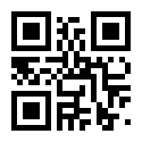 QR-Code zur Buchseite 9783112196243