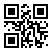 QR-Code zur Seite https://www.isbn.de/9783112196458