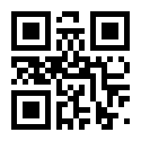 QR-Code zur Seite https://www.isbn.de/9783112199183