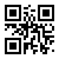 QR-Code zur Seite https://www.isbn.de/9783112307083