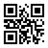 QR-Code zur Seite https://www.isbn.de/9783112328620