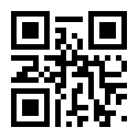 QR-Code zur Seite https://www.isbn.de/9783112336120