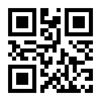 QR-Code zur Buchseite 9783112340929