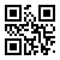 QR-Code zur Seite https://www.isbn.de/9783112346471