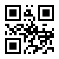 QR-Code zur Seite https://www.isbn.de/9783112346488