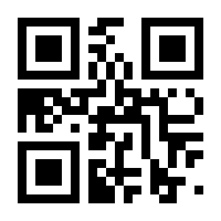 QR-Code zur Seite https://www.isbn.de/9783112349083