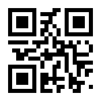 QR-Code zur Seite https://www.isbn.de/9783112353660
