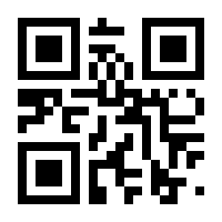 QR-Code zur Seite https://www.isbn.de/9783112355503