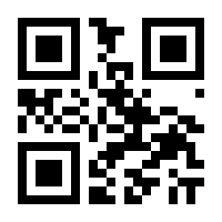 QR-Code zur Seite https://www.isbn.de/9783112359440