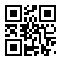 QR-Code zur Seite https://www.isbn.de/9783112372807