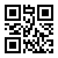 QR-Code zur Seite https://www.isbn.de/9783112377000
