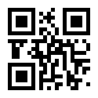 QR-Code zur Seite https://www.isbn.de/9783112388914