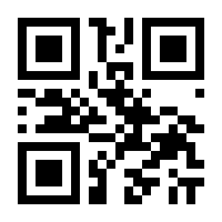 QR-Code zur Seite https://www.isbn.de/9783112404430