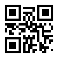 QR-Code zur Seite https://www.isbn.de/9783112416143